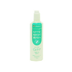 メニコンメニコン O2ケア ( 120mL )【北海道・沖縄は別途送料必要】【CPT】