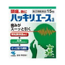 内容量：15包剤型：顆粒■製品特徴・生薬鎮痛成分(シャクヤクエキス)を配合した頭痛薬です・胃粘膜保護成分を配合した胃にやさしい頭痛薬です・非アスピリン製剤です・眠くなる成分は配合していません【効能 効果】・月経痛(生理痛)・頭痛・歯痛・抜歯後の疼痛・咽喉痛・耳痛・関節痛・神経痛・腰痛・筋肉痛・肩こり痛・打撲痛・骨折痛・ねんざ痛・外傷痛の鎮痛・悪寒・発熱時の解熱【用法 用量】次の量を1日3回を限度とし、なるべく空腹時をさけて水またはお湯で服用し、服用間隔は4時間以上おいてください。大人(15才以上)　 1包 　3回まで11才以上15才未満　 2/3包 　3回まで11才未満 　服用しないこと ＜用法・用量に関連する注意＞(1)定められた用法・用量を厳守すること(2)小児に服用させる場合には、保護者の指導監督のもとに服用させること(3)11才未満の小児には服用させないこと【成分】1日量(3包:2352mg)中アセトアミノフェン 690mg 鎮痛、解熱作用エテンザミド 690mg 鎮痛、解熱作用カフェイン水和物 225mg 鎮痛補助作用シャクヤクエキス(原生薬換算量600mg) 150mg 鎮痛作用メタケイ酸アルミン酸マグネシウム 450mg 胃粘膜保護作用添加物として、カンゾウエキス末、l-メントール、乳糖、銅クロロフィリンNa、CMC-Ca、ヒドロキシプロピルセルロースを含有する【注意事項】■使用上の注意＜してはいけないこと＞（守らないと現在の症状が悪化したり、副作用・事故が起こりやすくなります。） 1.次の人は服用しないこと(1)本剤によりアレルギー症状を起こしたことがある人(2)本剤又は他の解熱鎮痛薬、かぜ薬を服用してぜんそくを起こしたことがある人。2.本剤を服用している間は、次のいずれの医薬品も服用しないこと／他の解熱鎮痛薬、かぜ薬、鎮静薬3.服用時は飲酒しないでください。4.長期連用しないこと＜相談すること＞・次の人は服用前に医師、歯科医師、薬剤師又は登録販売者に相談すること(1)医師又は歯科医師の治療を受けている人(2)妊婦又は妊娠していると思われる人(3)水痘(水ぼうそう)もしくはインフルエンザにかかっているまたはその疑いのある乳・幼・小児(15才未満)(4)高齢者。(5)薬によりアレルギー症状を起こしたことがある人。(6)次の診断を受けた人。　　心臓病、腎臓病、肝臓病、胃・十二指腸潰瘍2、次の場合は、直ちに服用を中止し、説明書を持って医師・歯科医師又は薬剤師に相談してください皮膚・・・発疹・発赤、かゆみ消化器・・・悪心・嘔吐、食欲不振精神神経系・・・めまいそ の 他 : 過度の体温低下まれに下記の重篤な症状が起こることがある。その場合は直ちに医師の診療を受けること。ショック(アナフィラキシー)・・・服用後すぐに、皮膚のかゆみ、じんましん、声のかすれ、くしゃみ、のどのかゆみ、息苦しさ、動悸、意識の混濁等があらわれる。皮膚粘膜眼症候群(スティーブンス・ジョンソン症候群)、中毒性表皮壊死融解症・・・高熱、目の充血、目やに、唇のただれ、のどの痛み、皮膚の広範囲の発疹・発赤等が持続したり、急激に悪化する。肝機能障害・・・発熱、かゆみ、発疹、黄疸(皮膚や白目が黄色くなる)、褐色尿、全身のだるさ、食欲不振等があらわれる。腎障害・・・尿量が減り、全身のむくみ及びこれらに伴って息苦しさ、だるさ、悪心・嘔吐、血尿・蛋白尿等があらわれる。間質性肺炎・・・階段を上ったり、少し無理をしたりすると息切れがする、息苦しくなる、空せき、発熱などがみられ、これらが急にあらわれたり、持続したりするぜんそく・・・息をするときゼーゼー、ヒューヒューと鳴る、息苦しい等があらわれる。 ・5〜6回服用しても症状がよくならない場合は服用を中止し、製品の文書を持って医師、歯科医師、薬剤師又は登録販売者に相談すること【保管及び取扱い上の注意】(1)直射日光の当たらない湿気の少ない涼しい所に保管してください。(2)小児の手の届かない所に保管してください。(3)他の容器に入れ替えないでください。(誤用の原因になったり品質が変わります。)(4)1包を分割して服用する場合、残った薬剤は袋の口を折り返して保管すること また、保管した残りの薬剤は、その日のうちに服用するか捨てること広告文責：株式会社ドラッグピュア作成：201502ST神戸市北区鈴蘭台北町1丁目1-11-103TEL:0120-093-849製造販売会社：小林製薬株式会社 お客様相談室〒541-0045 大阪市中央区道修町4-4-100120-5884-01　9:00~17:00 (土・日・祝日を除く)区分：指定第2類医薬品・日本製文責：登録販売者　松田誠司 ■ 関連商品 小林製薬　お取扱商品解熱鎮痛剤　関連商品