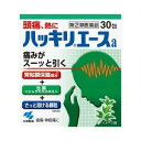 内容量：30包剤型：顆粒■製品特徴・生薬鎮痛成分(シャクヤクエキス)を配合した頭痛薬です・胃粘膜保護成分を配合した胃にやさしい頭痛薬です・非アスピリン製剤です・眠くなる成分は配合していません【効能 効果】・月経痛(生理痛)・頭痛・歯痛・抜歯後の疼痛・咽喉痛・耳痛・関節痛・神経痛・腰痛・筋肉痛・肩こり痛・打撲痛・骨折痛・ねんざ痛・外傷痛の鎮痛・悪寒・発熱時の解熱【用法 用量】次の量を1日3回を限度とし、なるべく空腹時をさけて水またはお湯で服用し、服用間隔は4時間以上おいてください。大人(15才以上)　 1包 　3回まで11才以上15才未満　 2/3包 　3回まで11才未満 　服用しないこと ＜用法・用量に関連する注意＞(1)定められた用法・用量を厳守すること(2)小児に服用させる場合には、保護者の指導監督のもとに服用させること(3)11才未満の小児には服用させないこと【成分】1日量(3包:2352mg)中アセトアミノフェン 690mg 鎮痛、解熱作用エテンザミド 690mg 鎮痛、解熱作用カフェイン水和物 225mg 鎮痛補助作用シャクヤクエキス(原生薬換算量600mg) 150mg 鎮痛作用メタケイ酸アルミン酸マグネシウム 450mg 胃粘膜保護作用添加物として、カンゾウエキス末、l-メントール、乳糖、銅クロロフィリンNa、CMC-Ca、ヒドロキシプロピルセルロースを含有する【注意事項】■使用上の注意＜してはいけないこと＞（守らないと現在の症状が悪化したり、副作用・事故が起こりやすくなります。） 1.次の人は服用しないこと(1)本剤によりアレルギー症状を起こしたことがある人(2)本剤又は他の解熱鎮痛薬、かぜ薬を服用してぜんそくを起こしたことがある人。2.本剤を服用している間は、次のいずれの医薬品も服用しないこと／他の解熱鎮痛薬、かぜ薬、鎮静薬3.服用時は飲酒しないでください。4.長期連用しないこと＜相談すること＞・次の人は服用前に医師、歯科医師、薬剤師又は登録販売者に相談すること(1)医師又は歯科医師の治療を受けている人(2)妊婦又は妊娠していると思われる人(3)水痘(水ぼうそう)もしくはインフルエンザにかかっているまたはその疑いのある乳・幼・小児(15才未満)(4)高齢者。(5)薬によりアレルギー症状を起こしたことがある人。(6)次の診断を受けた人。　　心臓病、腎臓病、肝臓病、胃・十二指腸潰瘍2、次の場合は、直ちに服用を中止し、説明書を持って医師・歯科医師又は薬剤師に相談してください皮膚・・・発疹・発赤、かゆみ消化器・・・悪心・嘔吐、食欲不振精神神経系・・・めまいそ の 他 : 過度の体温低下まれに下記の重篤な症状が起こることがある。その場合は直ちに医師の診療を受けること。ショック(アナフィラキシー)・・・服用後すぐに、皮膚のかゆみ、じんましん、声のかすれ、くしゃみ、のどのかゆみ、息苦しさ、動悸、意識の混濁等があらわれる。皮膚粘膜眼症候群(スティーブンス・ジョンソン症候群)、中毒性表皮壊死融解症・・・高熱、目の充血、目やに、唇のただれ、のどの痛み、皮膚の広範囲の発疹・発赤等が持続したり、急激に悪化する。肝機能障害・・・発熱、かゆみ、発疹、黄疸(皮膚や白目が黄色くなる)、褐色尿、全身のだるさ、食欲不振等があらわれる。腎障害・・・尿量が減り、全身のむくみ及びこれらに伴って息苦しさ、だるさ、悪心・嘔吐、血尿・蛋白尿等があらわれる。間質性肺炎・・・階段を上ったり、少し無理をしたりすると息切れがする、息苦しくなる、空せき、発熱などがみられ、これらが急にあらわれたり、持続したりするぜんそく・・・息をするときゼーゼー、ヒューヒューと鳴る、息苦しい等があらわれる。 ・5〜6回服用しても症状がよくならない場合は服用を中止し、製品の文書を持って医師、歯科医師、薬剤師又は登録販売者に相談すること【保管及び取扱い上の注意】(1)直射日光の当たらない湿気の少ない涼しい所に保管してください。(2)小児の手の届かない所に保管してください。(3)他の容器に入れ替えないでください。(誤用の原因になったり品質が変わります。)(4)1包を分割して服用する場合、残った薬剤は袋の口を折り返して保管すること また、保管した残りの薬剤は、その日のうちに服用するか捨てること広告文責：株式会社ドラッグピュア作成：201502ST神戸市北区鈴蘭台北町1丁目1-11-103TEL:0120-093-849製造販売会社：小林製薬株式会社 お客様相談室〒541-0045 大阪市中央区道修町4-4-100120-5884-01　9:00~17:00 (土・日・祝日を除く)区分：指定第2類医薬品・日本製文責：登録販売者　松田誠司 ■ 関連商品 小林製薬　お取扱商品解熱鎮痛剤　関連商品