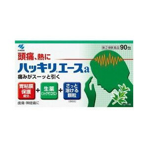 内容量：90包剤型：顆粒■製品特徴・生薬鎮痛成分(シャクヤクエキス)を配合した頭痛薬です・胃粘膜保護成分を配合した胃にやさしい頭痛薬です・非アスピリン製剤です・眠くなる成分は配合していません【効能 効果】・月経痛(生理痛)・頭痛・歯痛・抜歯後の疼痛・咽喉痛・耳痛・関節痛・神経痛・腰痛・筋肉痛・肩こり痛・打撲痛・骨折痛・ねんざ痛・外傷痛の鎮痛・悪寒・発熱時の解熱【用法 用量】次の量を1日3回を限度とし、なるべく空腹時をさけて水またはお湯で服用し、服用間隔は4時間以上おいてください。大人(15才以上)　 1包 　3回まで11才以上15才未満　 2/3包 　3回まで11才未満 　服用しないこと ＜用法・用量に関連する注意＞(1)定められた用法・用量を厳守すること(2)小児に服用させる場合には、保護者の指導監督のもとに服用させること(3)11才未満の小児には服用させないこと【成分】1日量(3包:2352mg)中アセトアミノフェン 690mg 鎮痛、解熱作用エテンザミド 690mg 鎮痛、解熱作用カフェイン水和物 225mg 鎮痛補助作用シャクヤクエキス(原生薬換算量600mg) 150mg 鎮痛作用メタケイ酸アルミン酸マグネシウム 450mg 胃粘膜保護作用添加物として、カンゾウエキス末、l-メントール、乳糖、銅クロロフィリンNa、CMC-Ca、ヒドロキシプロピルセルロースを含有する【注意事項】■使用上の注意＜してはいけないこと＞（守らないと現在の症状が悪化したり、副作用・事故が起こりやすくなります。） 1.次の人は服用しないこと(1)本剤によりアレルギー症状を起こしたことがある人(2)本剤又は他の解熱鎮痛薬、かぜ薬を服用してぜんそくを起こしたことがある人。2.本剤を服用している間は、次のいずれの医薬品も服用しないこと／他の解熱鎮痛薬、かぜ薬、鎮静薬3.服用時は飲酒しないでください。4.長期連用しないこと＜相談すること＞・次の人は服用前に医師、歯科医師、薬剤師又は登録販売者に相談すること(1)医師又は歯科医師の治療を受けている人(2)妊婦又は妊娠していると思われる人(3)水痘(水ぼうそう)もしくはインフルエンザにかかっているまたはその疑いのある乳・幼・小児(15才未満)(4)高齢者。(5)薬によりアレルギー症状を起こしたことがある人。(6)次の診断を受けた人。　　心臓病、腎臓病、肝臓病、胃・十二指腸潰瘍2、次の場合は、直ちに服用を中止し、説明書を持って医師・歯科医師又は薬剤師に相談してください皮膚・・・発疹・発赤、かゆみ消化器・・・悪心・嘔吐、食欲不振精神神経系・・・めまいそ の 他 : 過度の体温低下まれに下記の重篤な症状が起こることがある。その場合は直ちに医師の診療を受けること。ショック(アナフィラキシー)・・・服用後すぐに、皮膚のかゆみ、じんましん、声のかすれ、くしゃみ、のどのかゆみ、息苦しさ、動悸、意識の混濁等があらわれる。皮膚粘膜眼症候群(スティーブンス・ジョンソン症候群)、中毒性表皮壊死融解症・・・高熱、目の充血、目やに、唇のただれ、のどの痛み、皮膚の広範囲の発疹・発赤等が持続したり、急激に悪化する。肝機能障害・・・発熱、かゆみ、発疹、黄疸(皮膚や白目が黄色くなる)、褐色尿、全身のだるさ、食欲不振等があらわれる。腎障害・・・尿量が減り、全身のむくみ及びこれらに伴って息苦しさ、だるさ、悪心・嘔吐、血尿・蛋白尿等があらわれる。間質性肺炎・・・階段を上ったり、少し無理をしたりすると息切れがする、息苦しくなる、空せき、発熱などがみられ、これらが急にあらわれたり、持続したりするぜんそく・・・息をするときゼーゼー、ヒューヒューと鳴る、息苦しい等があらわれる。 ・5〜6回服用しても症状がよくならない場合は服用を中止し、製品の文書を持って医師、歯科医師、薬剤師又は登録販売者に相談すること【保管及び取扱い上の注意】(1)直射日光の当たらない湿気の少ない涼しい所に保管してください。(2)小児の手の届かない所に保管してください。(3)他の容器に入れ替えないでください。(誤用の原因になったり品質が変わります。)(4)1包を分割して服用する場合、残った薬剤は袋の口を折り返して保管すること また、保管した残りの薬剤は、その日のうちに服用するか捨てること広告文責：株式会社ドラッグピュア作成：201502ST神戸市北区鈴蘭台北町1丁目1-11-103TEL:0120-093-849製造販売会社：小林製薬株式会社 お客様相談室〒541-0045 大阪市中央区道修町4-4-100120-5884-01　9:00~17:00 (土・日・祝日を除く)区分：指定第2類医薬品・日本製文責：登録販売者　松田誠司 ■ 関連商品 小林製薬　お取扱商品解熱鎮痛剤　関連商品