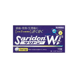 【内容量】　10錠【剤型】　錠剤【製品特徴】・よく効く解熱鎮痛成分イソプロピルアンチピリン(IPA)とイブプロフェン(IB)のW(ダブル)効果で、今ある痛みと痛みのもとに速く効きます。・1回1錠だけの服用ですぐれた効果を発揮します。・眠くなる成分を配合していません。【効能・効果】・頭痛・歯痛・月経痛（生理痛）・神経痛・腰痛・外傷痛・抜歯後の疼痛・咽喉痛・耳痛・関節痛・筋肉痛・肩こり痛・打撲痛・骨折痛・ねんざ痛の鎮痛・悪寒・発熱時の解熱 【用法・用量】　 15歳以上・・・1錠：2回を限度とし、なるべく空腹時をさけて服用して下さい。 15歳未満・・・服用しないでください。 ・服用間隔は6時間以上おいて下さい。 ＜用法・用量に関連する注意＞ ・用法・用量を厳守してください。 ・錠剤の入っているPTPシートの凸部を指先で強く押して、裏面のアルミ箔を破り、取り出して服用して下さい。(誤ってそのまま飲み込んだりすると食道粘膜に突き刺さる等思わぬ事故につながります) 【成分・分量】1錠中イソプロピルアンチピリン(ピリン系)・・・150mg(痛み・熱の伝わりをおさえます。)イブプロフェン・・・50mg(痛み・熱のもと(原因物質の発生)をおさえます。)無水カフェイン・・・50mg(鎮痛成分のはたらきを助けます。)添加物・・・クロスCMC-Na、ヒプロメース、セルロース、無水ケイ酸、ステアリン酸Mg、タルク、乳糖。【使用上の注意】●してはいけないこと(守らないと現在の症状が悪化したり、副作用・事故が起こりやすくなります)1.次の人は服用しないで下さい(1)本剤または本剤の成分によりアレルギー症状をおこしたことがある人(2)本剤または他の解熱鎮痛薬，かぜ薬を服用してぜんそくをおこしたことがある人(3)15歳未満の小児(4)出産予定日12週以内の妊婦2.本剤を服用している間は，次のいずれの医薬品も服用しないで下さい他の解熱鎮痛薬，かぜ薬，鎮静薬，乗物酔い薬3.服用前後は飲酒しないで下さい4.長期連用しないで下さい●相談すること1.次の人は服用前に医師，歯科医師，薬剤師または登録販売者にご相談下さい(1)医師または歯科医師の治療を受けている人(2)妊婦または妊娠していると思われる人(3)授乳中の人(4)高齢者(5)薬などによりアレルギー症状をおこしたことがある人(6)次の診断を受けた人心臓病，腎臓病，肝臓病，全身性エリテマトーデス、混合性結合組織病2.服用後，次の症状があらわれた場合は副作用の可能性があるので，直ちに服用を中止し，この文書を持って医師， 薬剤師または登録販売者にご相談下さい[関係部位:症状]皮膚 :発疹・発赤，かゆみ消化器 : 吐き気・嘔吐，食欲不振精神神経系 :めまい循環器・・・動悸呼吸器・・・息切れその他・・・目のかすみ、耳なり、むくみ、鼻血、歯ぐきの出血、出血が止まりにくい、出血、背中の痛み、過度の体温低下、からだがだるいまれに下記の重篤な症状がおこることがあります。その場合は直ちに医師の診療を受けて下さい。●ショック(アナフィラキシー)服用後すぐに、じんましん、浮腫、胸苦しさなどとともに、顔色が青白くなり、手足が冷たくなり、冷や汗、息苦しさなどがあらわれる。●皮膚粘膜眼症候群(スティーブンス・ジョンソン症候群)高熱をともなって、発疹・発赤、やけど様の水ぶくれなどの激しい症状が、全身の皮ふ、口や目の粘膜にあらわれる。●中毒性表皮壊死症(ライエル症候群)高熱をともなって、発疹・発赤、やけど様の水ぶくれなどの激しい症状が、全身の皮ふ、口や目の粘膜にあらわれる。●肝機能障害●腎障害発熱，発疹，尿量の減少，全身のむくみ，全身のだるさ，関節痛（節々が痛む），下痢等があらわれる。●無菌性髄膜炎首すじのつっぱりを伴った激しい頭痛，発熱，吐き気・嘔吐等の症状があらわれる。（このような症状は，特に全身性エリテマトーデス又は混合性結合組織病の治療を受けている人で多く報告されている） 全身のだるさ、黄疸(皮ふや白目が黄色くなる)などがあらわれる。●ぜんそく●再生不良性貧血青あざ，鼻血，歯ぐきの出血，発熱，皮膚や粘膜が青白くみえる，疲労感，動悸，息切れ，気分が悪くなりくらっとする，血尿等があらわれる。●無顆粒球症突然の高熱，さむけ，のどの痛み等があらわれる。3.服用後，次の症状があらわれることがあるので，このような症状の持続または増強が見られた場合には，服用を中止し，医師，薬剤師または登録販売者にご相談下さい眠気4.5〜6回服用しても症状がよくならない場合は服用を中止し，この文書を持って医師，歯科医師，薬剤師または登録販売者にご相談下さい 【保管上の注意】(1)直射日光の当らない湿気の少ない、涼しい所に保管して下さい。(2)小児の手の届かない所に保管して下さい。(3)他の容器に入れ替えないで下さい。(誤用の原因になったり、品質が変化します)(4)使用期限をすぎた製品は、服用しないで下さい。 広告文責：株式会社ドラッグピュア作成：201502ST神戸市北区鈴蘭台北町1丁目1-11-103TEL:0120-093-849製造元：第一三共ヘルスケア株式会社住所：〒103-8234　東京都中央区日本橋3-14-10問い合わせ先：お客様相談室　電話：03（5205）8331受付時間：9：00〜17：00（土，日，祝日を除く）区分：指定第2類医薬品・日本製文責：登録販売者　松田誠司■ 関連商品第一三共ヘルスケア　お取扱商品