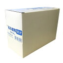 【本日楽天ポイント5倍相当】日進医療器ププレ 貼る眼帯スモール(医家用)100枚入【■■】【北海道・沖縄は別途送料必要】