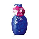 資生堂専科 パーフェクトバブル フォーボディー ( 500mL )【北海道・沖縄は別途送料必要】