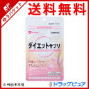 【2/24(日)まで!5%OFFクーポン利用でポイント10倍...