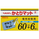 【本日楽天ポイント5倍相当】株式会社　立石春洋堂ヘキサチン 電気蚊取用 かとりマット 60プラス6枚（66枚入）【医薬部外品】【RCP】【北海道・沖縄は別途送料必要】