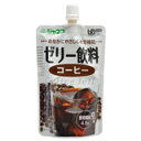 【3%OFFクーポン 5/9 20:00〜5/16 01:59迄】【送料無料】キユーピー 『ジャネフ ゼリー飲料 コーヒー 100g』×8個セット(発送までにお...