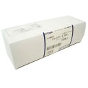 【本日楽天ポイント5倍相当】オオサキメディカル株式会社『Yカットガーゼ D3012 100枚入(7.5cm×7.5cm) 12ply』【一般医療機器】(発送までに7〜10日かかります・ご注文後のキャンセルは出来ません)【RCP】【■■】【北海道・沖縄は別途送料必要】(4)