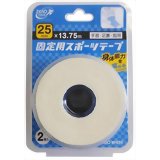 【3％OFFクーポン 4/14 20:00〜4/17 09:59迄】【送料無料】日進医療器ZERO TAPE　テーピングテープ　ZERO WHITE　固定用スポーツテープ　巾25mm×13.75M　2巻入り【△】