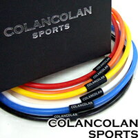 【COLANCOLAN(コランコラン)SPORTS ネックレスの商品説明】ホ ル ミ シ ス で 練 習 効 率 UP ↑ 世界で活躍するアスリートも愛用中。COLANCOLAN SPORTS（コランコラン スポーツ）は、オリジナルの金具がついたアクセサリーからデザインをリニューアルしたアイテムです。 様々なスポーツに対応できるように金属部分を外し、接続部にはシリコンゴムを採用！更に、水・汗に強く体が接触するような競技でも安全にお使いいただけるアイテムにしました。広告文責及び商品問い合わせ先 広告文責：株式会社ドラッグピュア作成：201204tt神戸市北区鈴蘭台北町1丁目1-11-103TEL:0120-093-849製造・販売元：トーメイエージェンシー株式会社〒465-0056 愛知県名古屋市名東区野間町19番地052-702-8603■ 関連商品生活用品トーメイエージェンシー株式会社