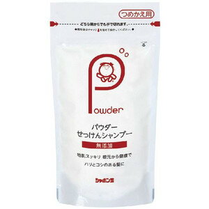 【ポイント13倍相当】シャボン玉石けん株式会社シャボン玉　パウダーシャンプーつめかえ用　100g【この商品は注文後のキャンセルができません】【北海道・沖縄は別途送料必要】