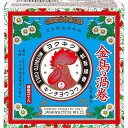 【本日楽天ポイント5倍相当】大日本除虫菊株式会社金鳥の渦巻　ミニサイズ　30巻【医薬部外品】＜蚊取り線香＞【北海道・沖縄は別途送料必要】