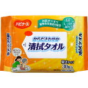 【ポイント13倍相当】ピジョン株式会社ハビナース からださわやか 清拭タオル 30枚入【北海道・沖縄は別途送料必要】