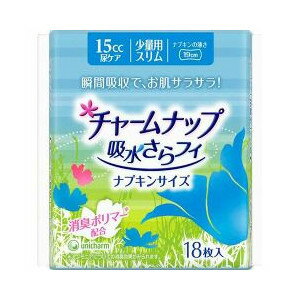【ポイント13倍相当】ユニ・チャームチャームナップ少量用　18枚入【北海道・沖縄は別途送料必要】