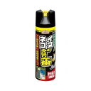 アース製薬株式会社アースガーデン イヌ・ネコのみはり番 スプレー(450mL) 【RCP】【北海道・沖縄は別途送料必要】