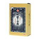 【第(2)類医薬品】日野薬品工業株式会社首より上の薬 630粒【RCP】【北海道・沖縄は別途送料必要】