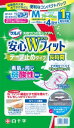 【ポイント13倍相当】白十字サルバ 安心Wフィット M 1枚入【RCP】【北海道・沖縄は別途送料必要】【CPT】