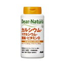 【ポイント13倍相当】アサヒフード　アンド　ヘルスケア株式会社アサヒ・ディアナチュラ(dear-natura）Dear-Naturaカルシウム・マグネシウム・亜鉛・ビタミンD(180粒)【RCP】【北海道・沖縄は別途送料必要】【CPT】 1