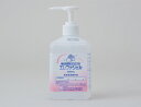 ハクゾウメディカル株式会社【2600183】エレファジェル 350ml【指定医薬部外品】【RCP】【北海道・沖縄は別途送料必要】(4)