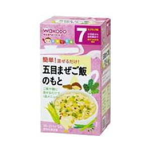 和光堂株式会社【P】手作り応援 五目まぜご飯のもと(2.8g×5包) 【RCP】【北海道・沖縄は別途送料必要】