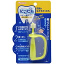 【3%OFFクーポン 5/9 20:00〜5/16 01:59迄】【送料無料】和光堂株式会社にこピカ ベビー歯ブラシ 自分でみがく用 やわらかめ 1本【RCP】...