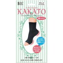 【楽天スーパーSALE 3%OFFクーポン 6/11 01:59迄】【送料無料】株式会社ミノウラWモイストサポーター 足裏・かかとタイプ22-24cm (1足入)【RCP】【△】(4)