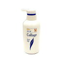 持田ヘルスケア株式会社コラージュM液体石鹸 400mL 【RCP】【北海道・沖縄は別途送料必要】