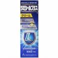 【第2類医薬品】ノバルティスファーマラミシールプラス クリーム 10g【RCP】【セルフメディケーション対象】【北海道・沖縄は別途送料必要】【CPT】