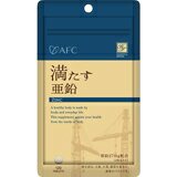 【商品説明】・食事の偏りが気になる方に・亜鉛はからだの機能が正常に働くために必要不可欠な栄養素。男性や外食、レトルト食品の多い方にお勧めです。・2粒あたり亜鉛27mg配合【召し上がり方】・健康補助食品として1日2粒を目安に、水などでお召し上がり下さい。【原材料】酵母(亜鉛含有)、乳糖、セルロース、グリセリン脂肪酸エステル 【アレルギー物質】乳 【注意事項】・乳幼児の手の届かない所に置いて下さい。・食品アレルギーのある方、薬を服用したり通院中の方は、お召し上がりになる前にお医者様とご相談下さい。・食品のため衛生的な環境でお取扱い下さい。・本品は原材料の性質上、外観に多少の違いが生じる場合がございます。 広告文責：株式会社ドラッグピュア作成：201311STN神戸市北区鈴蘭台北町1丁目1-11-103TEL:0120-093-849製造販売：株式会社エーエフシー静岡県静岡市駿河区豊田2丁目4番3号区分：栄養補助食品・日本製■ 関連商品AFCお取り扱い商品亜鉛シリーズ