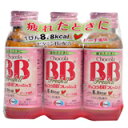 【3%OFFクーポン 5/9 20:00〜5/16 01:59迄】【送料無料】【発J】エーザイ株式会社 チョコラBBフレッシュII 50ml×3【指定医薬部外品...