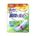 ユニ・チャーム株式会社ライフリー その瞬間も安心 300cc (12枚)【RCP】【北海道・沖縄は別途送料必要】