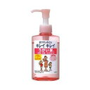 【本日楽天ポイント5倍相当】ライオンヘルスケア　キレイキレイうがい薬Fミントピーチ味200ml【指定医薬部外品】【RCP】【北海道・沖縄は別途送料必要】