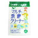 【本日楽天ポイント5倍相当!!】【送料無料】ライオンケミカル株式会社マルチ重曹クリーナー　600g【△】