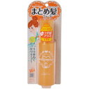 【ポイント13倍相当】株式会社ウテナマトメージュ まとめ髪ウォーター(100mL)【北海道・沖縄は別途送料必要】