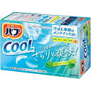 【本日楽天ポイント5倍相当】【送料無料】花王株式会社バブ クール ミントの香り(12錠)【ご注文後のキャンセルが出来ません】【△】