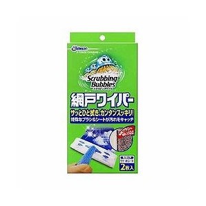 【ポイント13倍相当】ジョンソンスクラビングバブル 網戸ワイパー 本体 シート2枚(1セット)【RCP】【北海道 沖縄は別途送料必要】