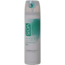 サンスター株式会社VO5 スーパーキープヘアスプレイ エクストラハード 無香料(50g)【北海道・沖縄は別途送料必要】【CPT】