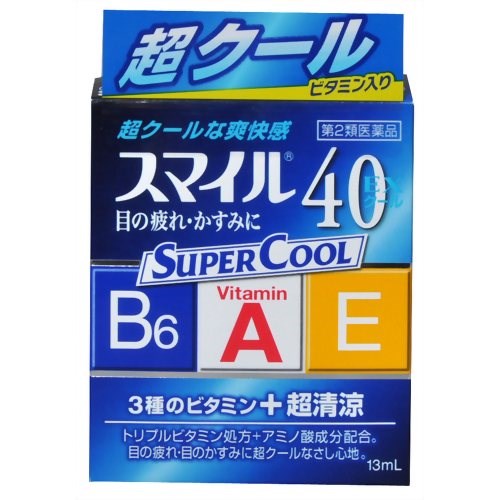 【第2類医薬品】ライオン株式会社スマイル40EXクール 13ml【北海道・沖縄は別途送料必要】【CPT】