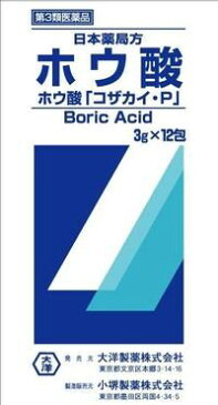 【第3類医薬品】【新春 1/5限定　 5％OFFクーポン利用でポイント13倍相当】大洋製薬ホウ酸　（粉末）3g×12包【北海道・沖縄は別途送料必要】