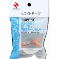 【本日楽天ポイント5倍相当】【送料無料】ニチバン株式会社CARES ホワイトテープ 広幅サイズ【△】