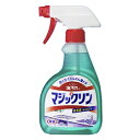 【店内商品2つ購入で使える2％OFFクーポン配布中】花王　マジックリン　ハンディスプレー400ml【この商品はご注文後のキャンセルが出来ません】【RCP】【北海道・沖縄は別途送料必要】