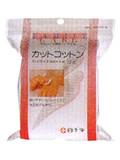 【本日楽天ポイント5倍相当】【送料無料】白十字株式会社FCカットコットン 20g(4×4cm)【この商品は注文後到着まで5〜7日かかる場合がございます】【RCP】【△】