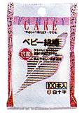 【本日楽天ポイント5倍相当】白十字株式会社FCベビー綿棒　100本入【RCP】【北海道・沖縄は別途送料必要】（発送まで7～14日程です・ご注文後のキャンセルは出来ません）