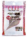 白十字株式会社FCベビー綿棒 100本入【RCP】【北海道・沖縄は別途送料必要】(発送まで7~14日程です・ご注文後のキャンセルは出来ません) 白十字株式会社FCベビー綿棒 100本入【RCP】【北海道・沖縄は別途送料必要】(発送まで7~14日程です・ご注文後のキャンセルは出来ません)
