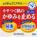 内容量:90g【製品特徴】●がまんできないかゆみを抑えるかさかさ症、乾皮症のための皮膚の薬です。●かゆみ止め成分・塩酸ジフェンヒドラミン、リドカインがすばやくかゆみを抑えます。●さらに、保湿成分・尿素がかゆみやカサカサの原因である乾燥肌を治療してかゆみの悪循環を断ち切り、なめらかでみずみずしい肌へ導きます。●乾皮症・乾燥によるかゆみなどに。・ステロイド成分は配合していません。 ●剤　型　・クリーム状●効能・効果・かゆみを伴う乾燥性皮膚(老人・成人の乾皮症、小児の乾燥性皮膚)●用法・用量・1日1-数回、適量を患部に塗布してください。(次の注意事項を守ってください)(1)定められた用法・用量を守ってください。(2)小児に使用させる場合には、保護者の指導監督のもとに使用させて下さい。(3)目に入らないように注意してください。※万一目に入った場合には、すぐに水又はぬるま湯で洗ってください。なお、症状が重い場合には、眼科医の診療を受けてください。(4)本剤は外用にのみ使用してください。●成分・分量（100g中に次の成分を含みます。）・尿素 10.0g・d-カンフル 1.0g・塩酸ジフェンヒドラミン 1.0g・リドカイン 2.0g・酢酸トコフェロール 0.3g・添加物として、ステアリルアルコール、セタノール、セバシン酸ジエチル、ポリオキシエチレン硬化ヒマシ油、ポリオキシエチレンソルビタンステアレート、プロピレングリコール、トリエタノールアミン、カルボキシビニルポリマー、メチルパラベン、プロピルパラベンを含有する。【使用上の注意】・してはいけないこと(守らないと現在の症状が悪化したり、副作用がおこりやすくなる)・次の部位には使用しないでください(1)目の周囲、粘膜等。(2)傷口又は赤くはれているところ。【相談すること】1.次の人は使用前に医師又は薬剤師に相談してください。(1)医師の治療を受けている人。(2)本人又は家族がアレルギー体質の人(3)薬や化粧品等による刺激症状又はアレルギー症状(例えば発疹・発赤、かゆみ、かぶれ等)をおこしたことがある人(4)ただれやひび割れのひどい人2.次の場合は直ちに使用を中止し、同封されている説明文書をもって医師又は薬剤師に相談してください。(1)使用後、次の症状があらわれた場合・関係部位→皮ふ・症状→発疹・発赤、かゆみ、刺激感(痛み、熱感、ぴりぴり感)、はれ、かさぶたの様に皮ふがはがれる状態 (2)2週間位使用しても症状の改善が見られない場合【保管及び取り扱いの注意】(1)高温・直射日光をさけ、なるべく湿気の少ない涼しい所に密栓して保管してください。(2)小児の手の届かない所に保管してください。(3)他の容器に入れ替えないでください。※誤用の原因になったり、品質が変わります。【お問い合わせ先】こちらの商品につきましての質問や相談につきましては、当店（ドラッグピュア）または下記へお願いします。株式会社近江兄弟社TEL：0748-32-3135電話受付時間　午前8時30分〜午後5時30分まで（土日、祝日を除く）広告文責：株式会社ドラッグピュア○NM神戸市北区鈴蘭台北町1丁目1-11-103TEL:0120-093-849製造販売者：株式会社近江兄弟社区分：第2類医薬品・日本製文責：登録販売者　松田誠司