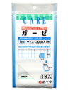 白十字株式会社FCガーゼ 30cm×1m【RCP】【北海道・沖縄は別途送料必要】(発送まで7~14日程です・ご注文後のキャンセルは出来ません)