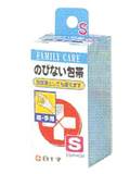 【ポイント13倍相当】白十字株式会社FCのびない包帯M　腕用【この商品は注文後到着まで5～7日かかる場合がございます】【RCP】【北海道・沖縄は別途送料必要】