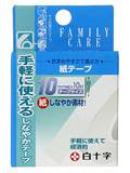 【本日楽天ポイント5倍相当】白十字株式会社FC紙テープ　10mm×10m【この商品は注文後到着まで5～7日かかる場合がございます】【RCP】【北海道・沖縄は別途送料必要】【CPT】