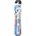 【3%OFFクーポン 5/9 20:00〜5/16 01:59迄】【送料無料】エビス舌クリーナー ラバーグリップ(1本入)【RCP】【△】【CPT】