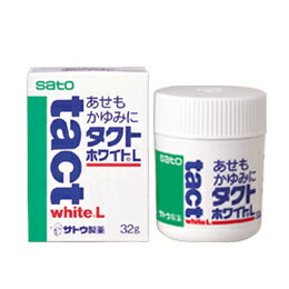 【第2類医薬品】【ポイント13倍相当】佐藤製薬タクトホワイト　32g【RCP】【北海道・沖縄は別途送料必要】【CPT】