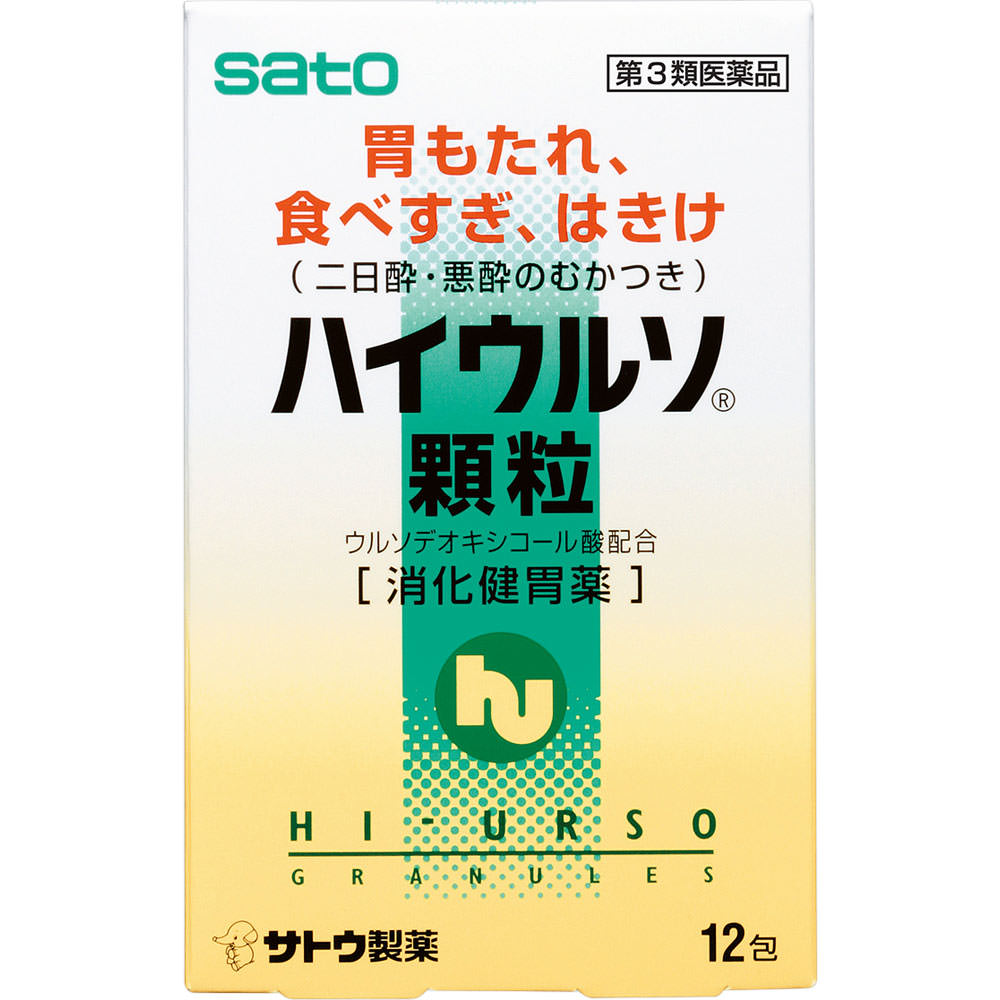 内容量：12包【製品特徴】●胃もたれ、食べすぎ、はきけに効果をあらわします。●ウルソデオキシコール酸とリパーゼAP6が脂肪の消化を促進し、食べ過ぎによる胃もたれを改善します。●3種類の健胃生薬、ケイヒ、ウイキョウ、ゲンチアナが胃の働きを活発にします。●携帯に便利な分包サイズです。 ●剤　型：顆粒。●効　能・消化促進、消化不良、食欲不振(食欲減退）、・食べ過ぎ(過食）、飲み過ぎ(過飲）、・胃弱、胸やけ、もたれ(胃もたれ）、胸つかえ、はきけ（むかつき、胃のむかつき、二日酔・悪酔のむかつき、嘔気、悪心）、・嘔吐、消化不良による胃部・腹部膨満感●用法・用量・成人（15才以上）1回1包・11〜14才 1回2/3包・8〜10才 1回1/2包・5〜7才 1回1/3包・いずれも1日3回、食後に服用します。●成　分・ウルソデオキシコール酸・60mg・ビオジアスターゼ2000・30mg・リパーゼAP6・30mg・ケイヒ末・180mg・ウイキョウ末・180mg・ゲンチアナ末・90mg 【使用上の注意】1. 次の人は服用前に医師又は薬剤師にご相談ください。（1）医師の治療を受けている人。（2）妊婦又は妊娠していると思われる人。（3）本人又は家族がアレルギー体質の人。（4）薬によりアレルギー症状を起こしたことがある人。2. 次の場合は、直ちに服用を中止し、商品添付説明文書を持って医師又は薬剤師にご相談ください。（1）服用後、次の症状があらわれた場合・関係部位→皮ふ：症状→発疹・発赤、かゆみ（2）2週間位服用しても症状がよくならない場合。【保管及び取扱上の注意】1.直射日光の当たらない湿気の少ない涼しい所に保管してください。2.小児の手の届かない所に保管してください。3.他の容器に入れ替えないでください。※誤用の原因になったり品質が変わるおそれがあります。4.使用期限をすぎた製品は、使用しないでください。【お問い合わせ先】こちらの商品につきましての質問や相談につきましては、当店（ドラッグピュア）または下記へお願いします。佐藤製薬株式会社TEL：03（5412）7393時間：9:00〜18:00（土、日、祝日を除く）広告文責：株式会社ドラッグピュア神戸市北区鈴蘭台北町1丁目1-11-103TEL:0120-093-849製造販売者：佐藤製薬株式会社区分：第3類医薬品・日本製文責：登録販売者　松田誠司